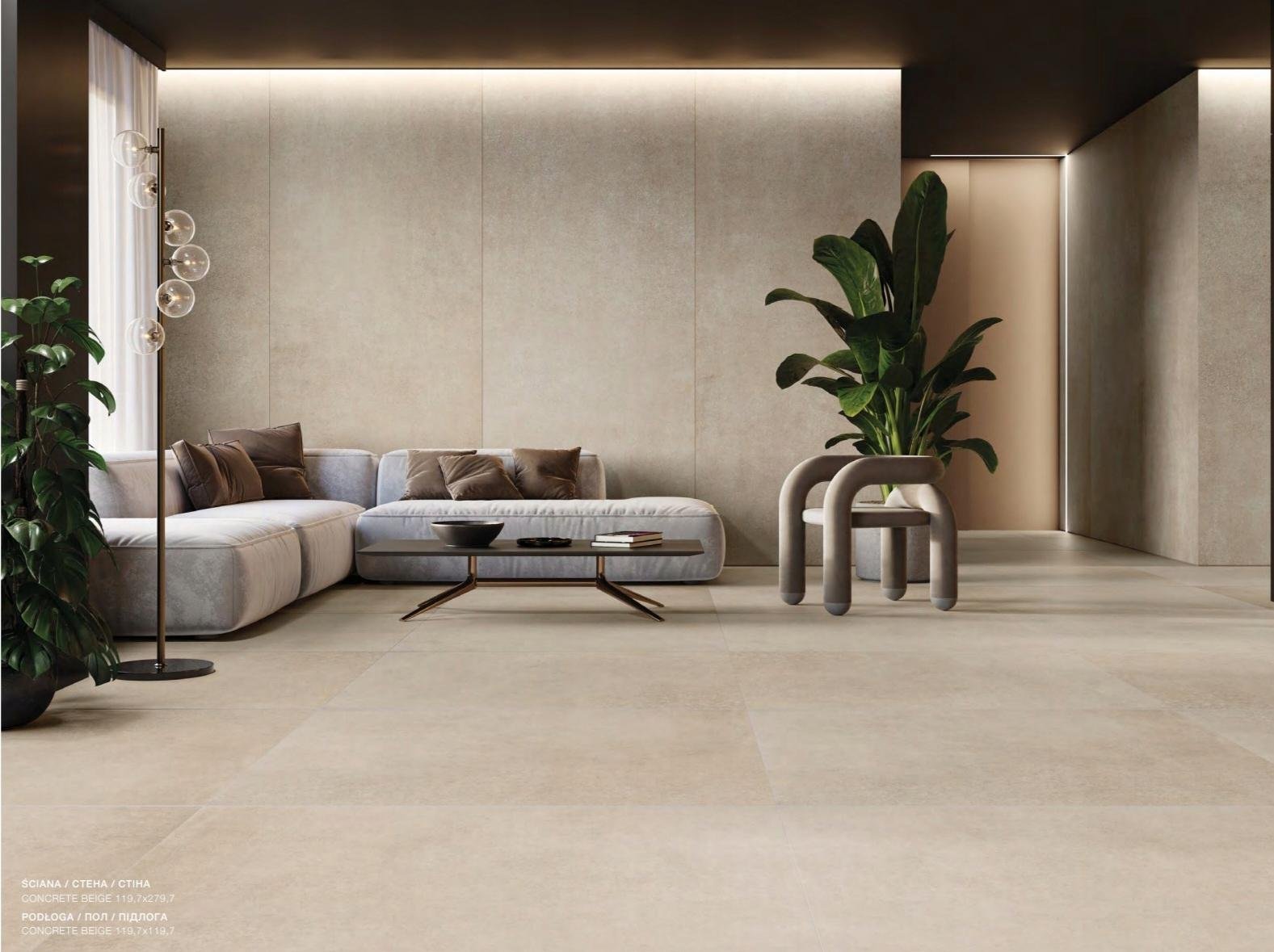 Cerrad FENDI SAND RECT. 1197×597×7 мм