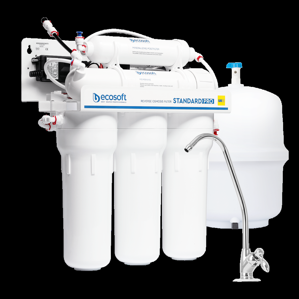 Ecosoft MO550MPECOSTD — product image